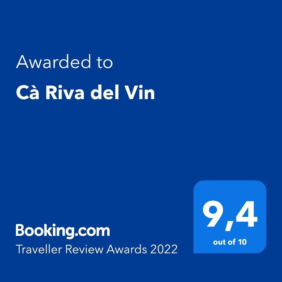Апартаменты Ca Riva Del Vin Венеция